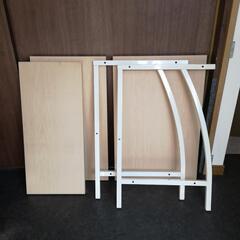 【譲先決定】PCデスク一部／しっかりとした不要木材／不要足材