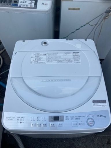 【人気SALE】32,800⇒27,800　SHARP  節水モデル　６ｋｇ全自動洗濯機 　ES-GE6B-W　リサイクルショップ宮崎屋　佐土原店22.8.3ｋ