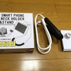 ★美品★ スマートフォン　ネックフォルダー　スタンドの画像