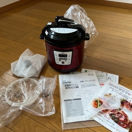 電気圧力鍋 2020年