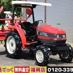 【SOLD OUT】三菱 トラクター MTR250 25馬力 パ...