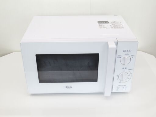 ■2019年製　ハイアール　電子レンジ　JM-17H-50　№284