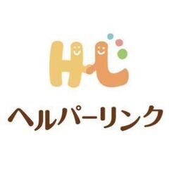 【若葉区若松台で毎週月or木10:30～1時間♪家事手伝い♪】