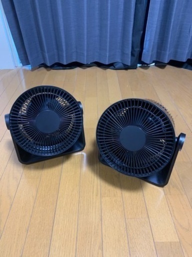 無印良品サーキュレーター (ブラック)2個セット