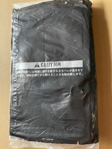 ★ 【PayPayフリマでお取引終了】 ONE PIECE FILM “Z” =千巻★非売品レア！★劇場公開当時物 未開封保管品★