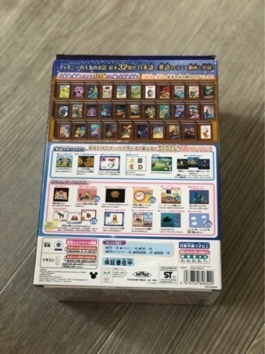 ドリームスイッチ2  ホームシアター　家庭用　美品