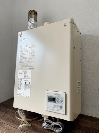 お引取り限定 15年製 NORITZ ノーリツ 石油小形給湯器 壁掛け OQB-G3702WFF ボイラー