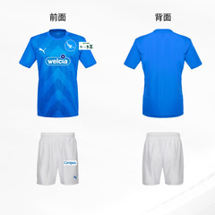 平日の夜にサッカーしませんか？初心者大歓迎☆600円〜参加☆ダイエットに最適☆人工芝ナイター☆ - メンバー募集