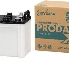 ユアサバッテリー大型用重機や船舶用にいかかですか