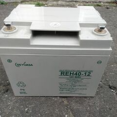 【再入荷】定価94600円 高性能 大容量 GSユアサ 制御弁式...