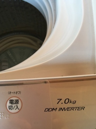 アクア　7kg洗濯機　2019年製
