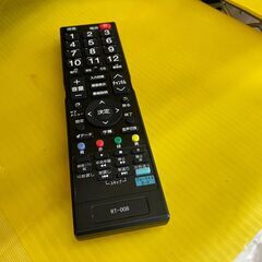 カラードレス◆9～12号サイズ◆GRACE⭐️ブルーライトガード⭐️DOSHISYA 32型液晶テレビ DOL32H100 ドウシシャ 2019年式 0803-05