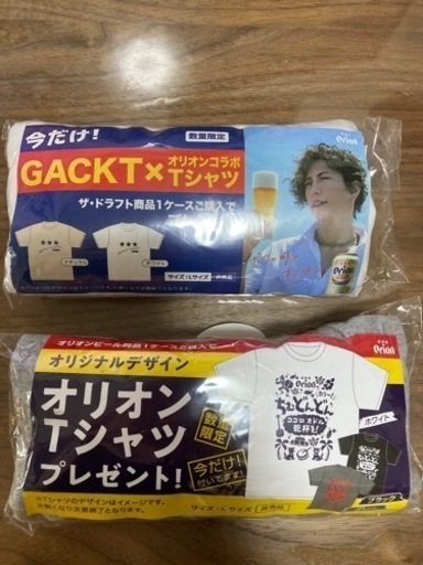 オリオンビール　オリジナルデザインTシャツ