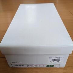 (最終お値下げ)【未使用　自宅保管品】24cm(スエード調)の画像