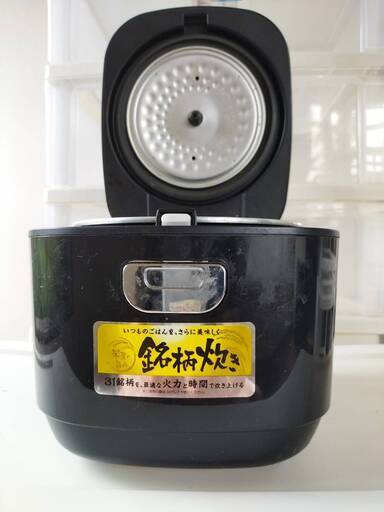 2019年製　3合炊き炊飯器・銘柄炊き