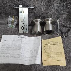 【未使用】ドアノブ　美和ロック　U9HBZ-1LS　リサイクルシ...