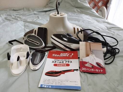 ハンディアイロン