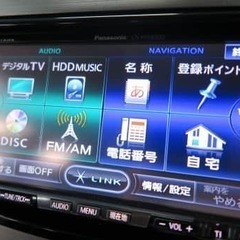 Bluetooth機能付きナビ付属　好きな音楽を、聴きましょ