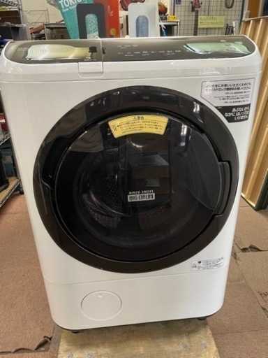 日立　ドラム式洗濯乾燥機　BD-NBK120ER 2020年製　美品