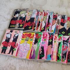 今日から俺は!!の画像
