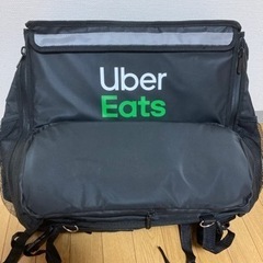 ウーバーイーツ　バックの画像