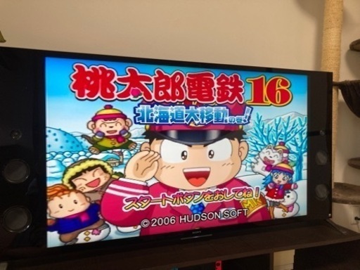 PS2 PlayStation2 本体・周辺機器・ソフト　セット