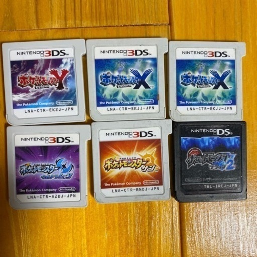 ポケモンブラック2、x、y、サン、ウルトラムーン