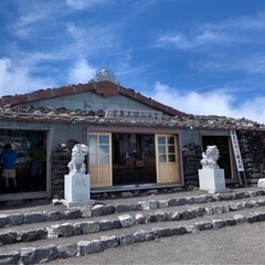 富士山✖︎登山 - メンバー募集