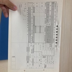 軽自動車車検用の画像