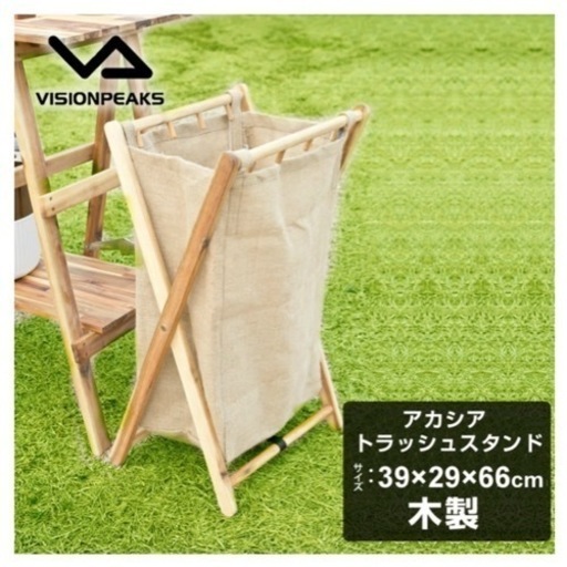 値下げ！新品キャンプ用品10点まとめ売り！