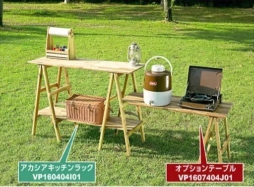 値下げ！新品キャンプ用品10点まとめ売り！