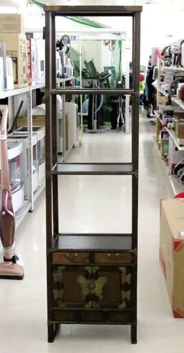 北海道 千歳市/恵庭市 近郊配送可能 朝鮮棚 飾り棚 キャビネット アジア家具 時代家具 茶棚 バンダジ 店頭でのお受渡し大歓迎！