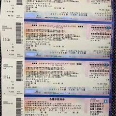 おかあさんといっしょスペシャルステージ 8/20(土)埼玉公演の画像