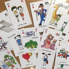 小学生英語サークルの画像