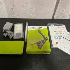 ニンテンドー3DS LL スペシャルパック（フィルム・クリーニン...