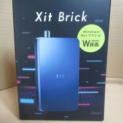 美品 未使用品 ピクセラ 日本製 XIT-BRK100W 地上/...
