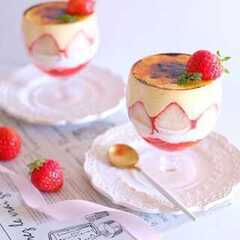 一緒にオサレカフェ行きましょ☆☆