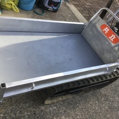 運搬車　クローラー　250kg キャタピラ　共立　の画像