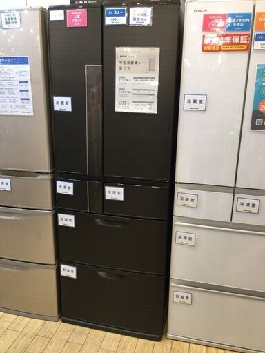 【安心6カ月保証付】MITSUBISHI 6ﾄﾞｱ冷蔵庫  2013年製【ﾄﾚﾌｧｸ桶川店】