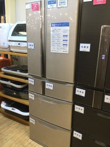 【安心6カ月保証付】MITSUBISHI 5ﾄﾞｱ冷蔵庫  2015年製【ﾄﾚﾌｧｸ桶川店】