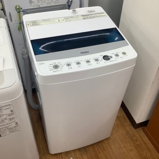 安心の1年保証付！！【Haier(ハイアール)全自動洗濯機】取りに来れる方 