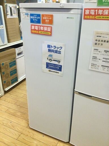 【安心1年保証付】IRIS OHYAMA 1ﾄﾞｱ冷凍庫  2022年製 【ﾄﾚﾌｧｸ桶川店】