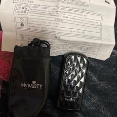 美品💚My MISTY 電池付き