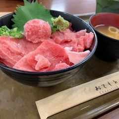 お友達が欲しいです♪ − 三重県