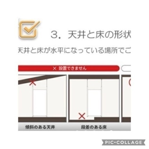 綺麗です！価格相談可