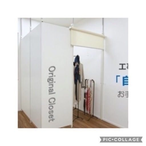 綺麗です！価格相談可