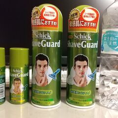 男性用シェービングクリーム（大7本とmini4本のセット）の画像