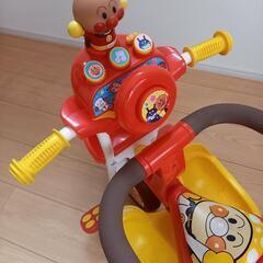 受付終了とさせて頂きます。の画像