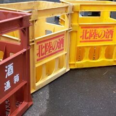 一升瓶ケース　P箱３セット