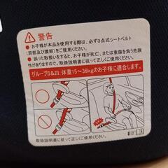 受付終了となります。の画像